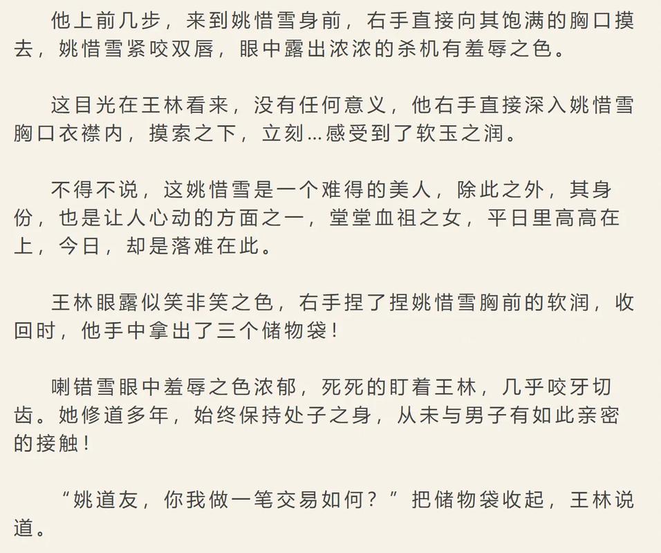 2k2k未来影院的相关介绍
