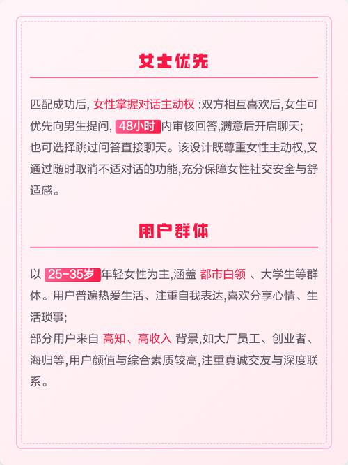 日本波老师的相关介绍