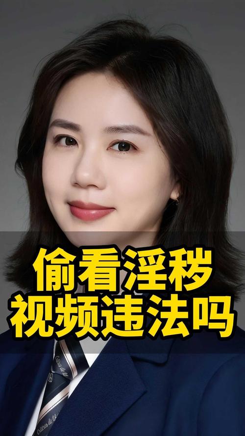 女性阴道分泌物是黄色的相关介绍