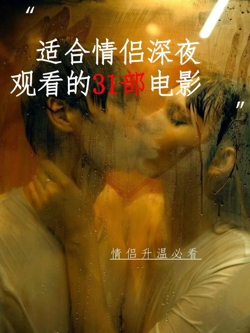 安吉丽娜朱莉毛片的相关介绍