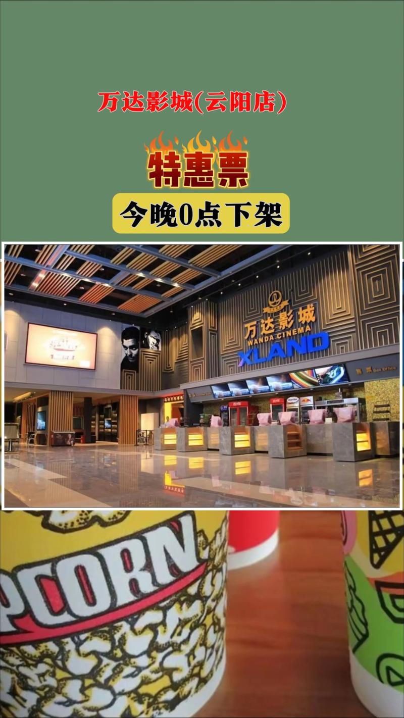 1000部av毛片在线播放的相关介绍