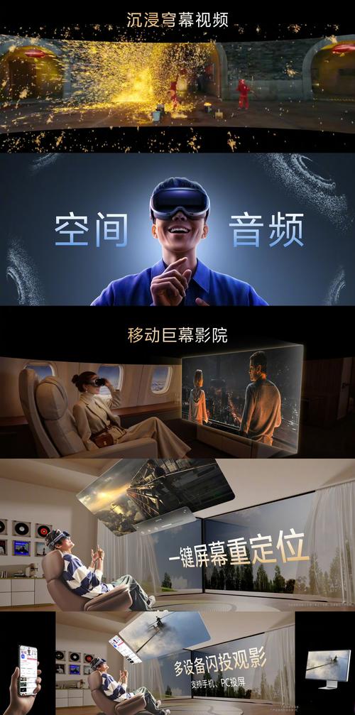 天下影院的相关介绍