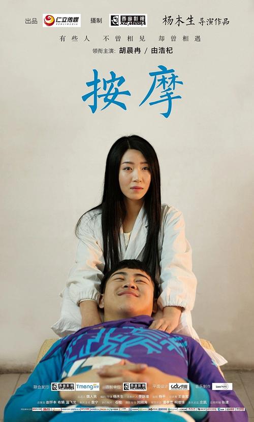 欧美少妇h的相关介绍