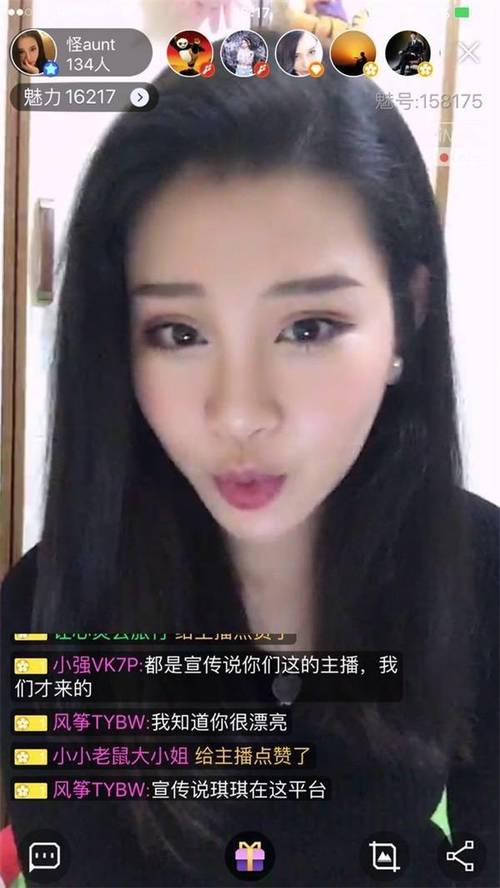 色妹妹国产的相关介绍