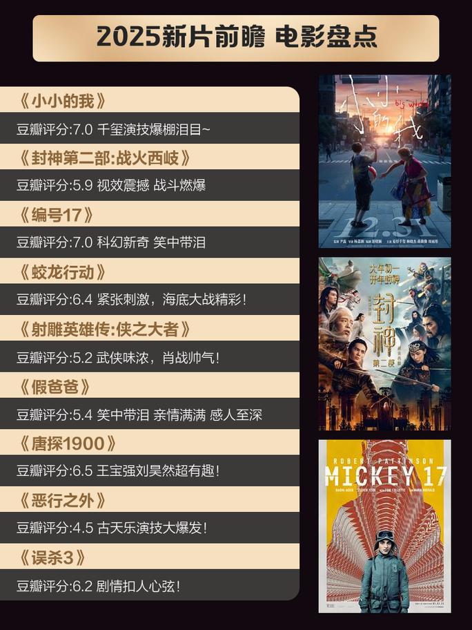 亚洲av少妇高潮150p的相关介绍