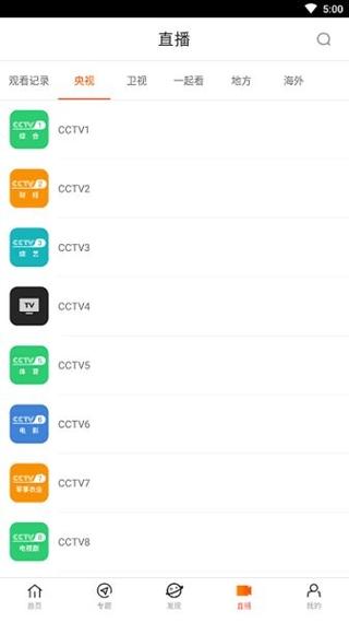双性调教骚货嗯啊不要的相关介绍