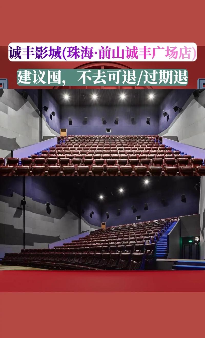 免费看视频的App推荐：畅享高清影视资源，无需付费追剧神器