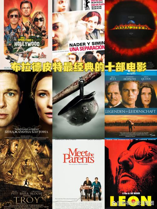 av黑丝的相关介绍