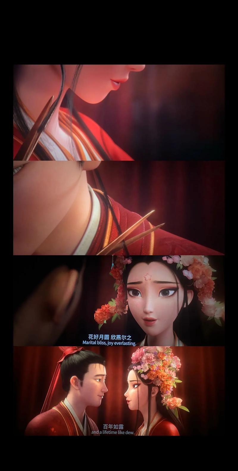 11k影院的相关介绍