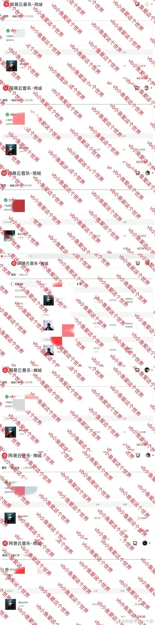 亚洲精品少妇50p的相关介绍