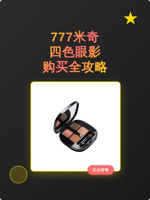 光头强影院的相关介绍