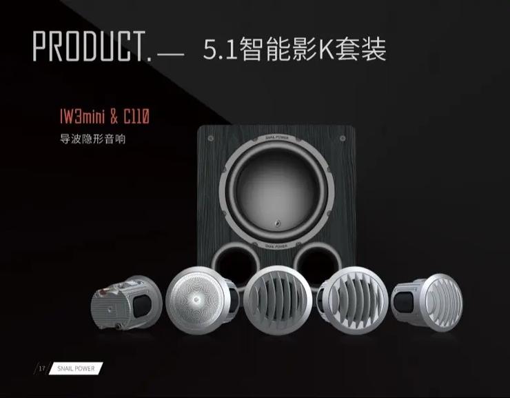 策驰影院 在线观看的相关介绍