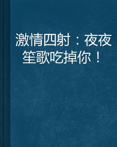 众安电影院的相关介绍
