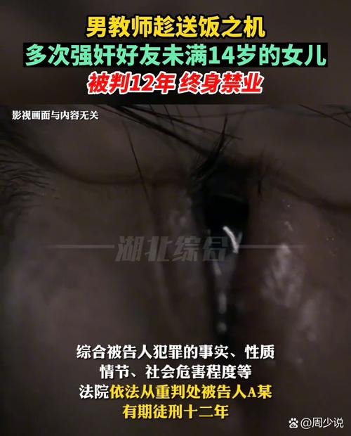 免费看成年人美女的相关介绍