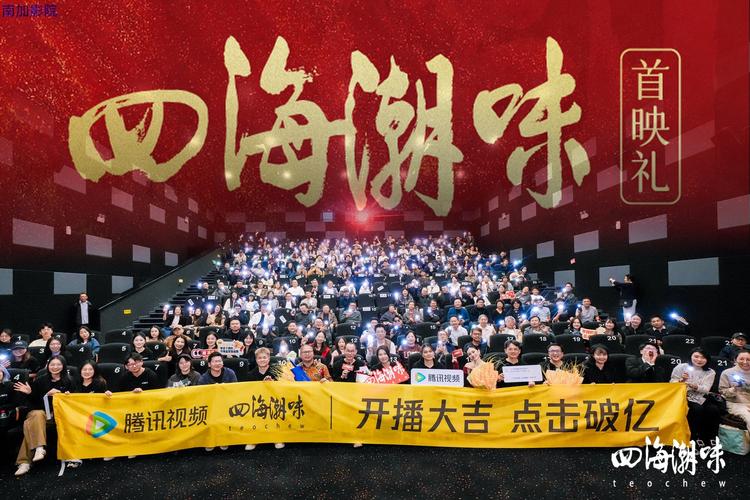 欧美,日韩一区二区三区在线观看的相关介绍