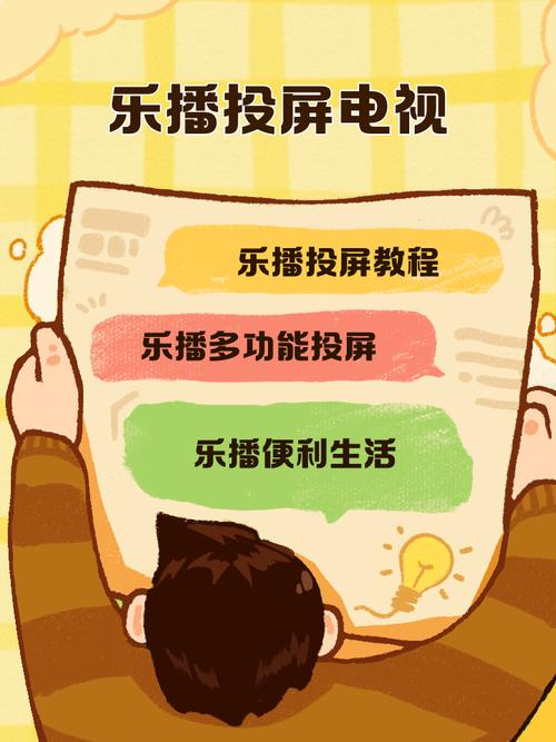 莉莉影院手机在线的相关介绍
