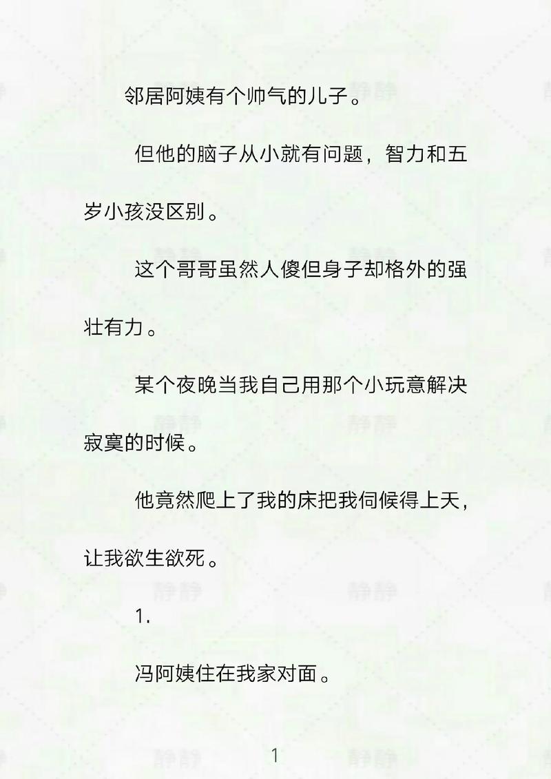2019影院的相关介绍