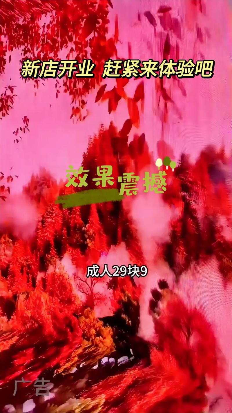 少妇老师要我操的相关介绍