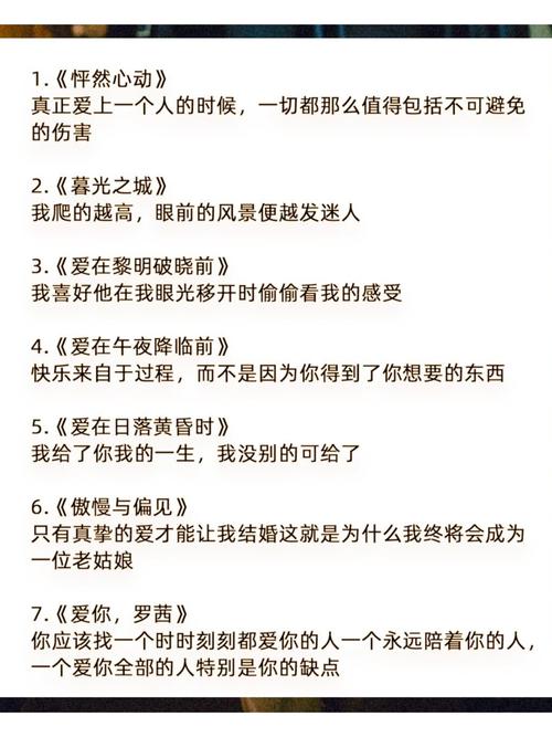 cao白浆的相关介绍