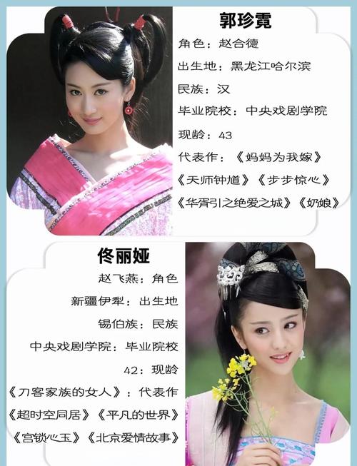 神马微影院的相关介绍