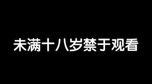 yy4080葡萄影院的相关介绍