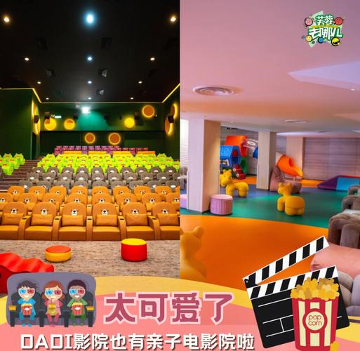 av悠悠色的相关介绍