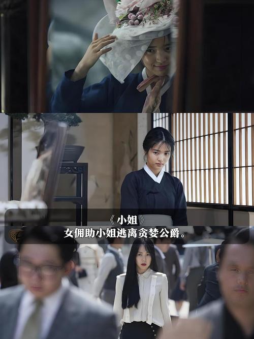 横店电影院的相关介绍