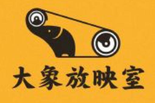 女性下面流黄色分泌物的相关介绍