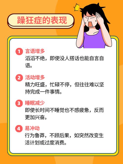 少妇一级淫片免放99久久蜜av的相关介绍