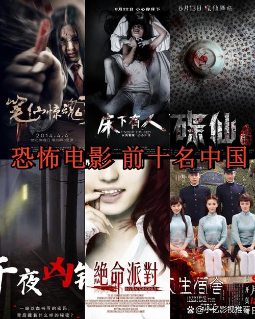 策驰影院免费观看的相关介绍
