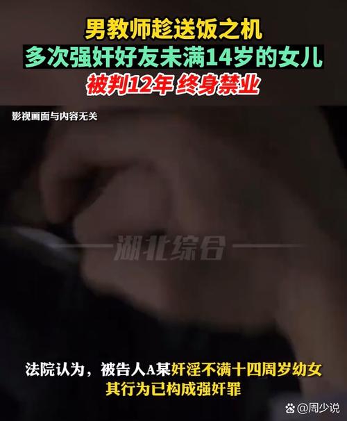免费少妇人妻网的相关介绍
