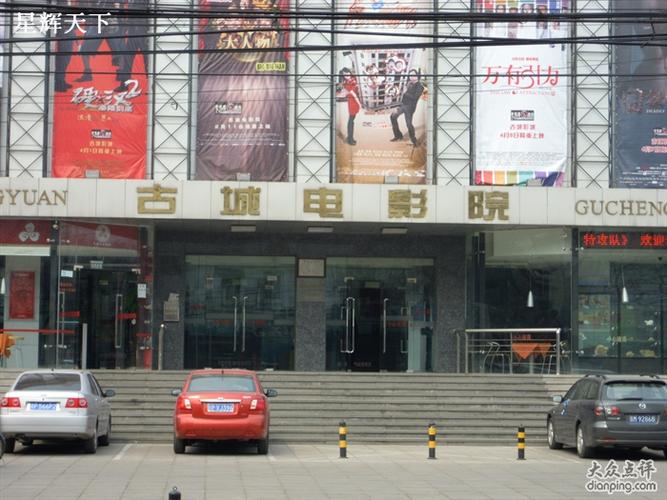 18禁在线网页的相关介绍