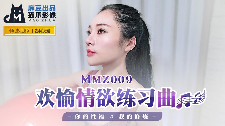 老王影院的相关介绍