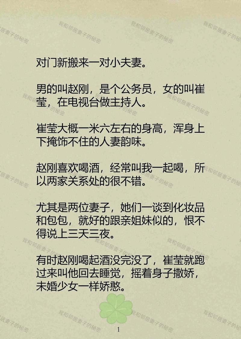 tom影院的相关介绍
