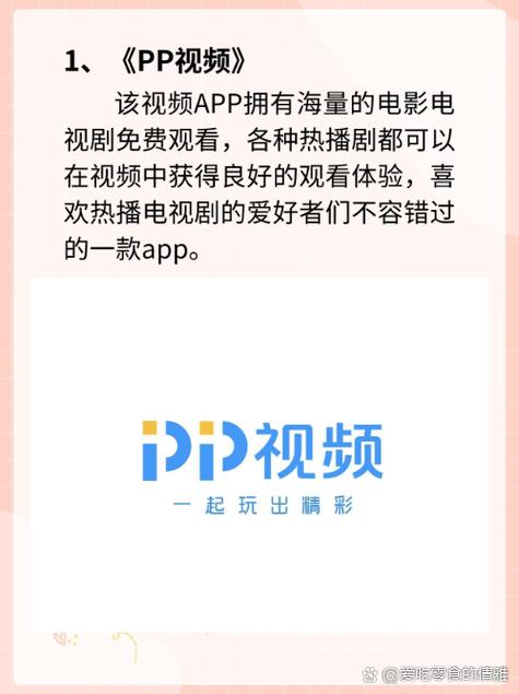 www.人妻少妇一区的相关介绍