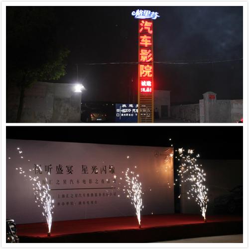 操的好爽动漫的相关介绍