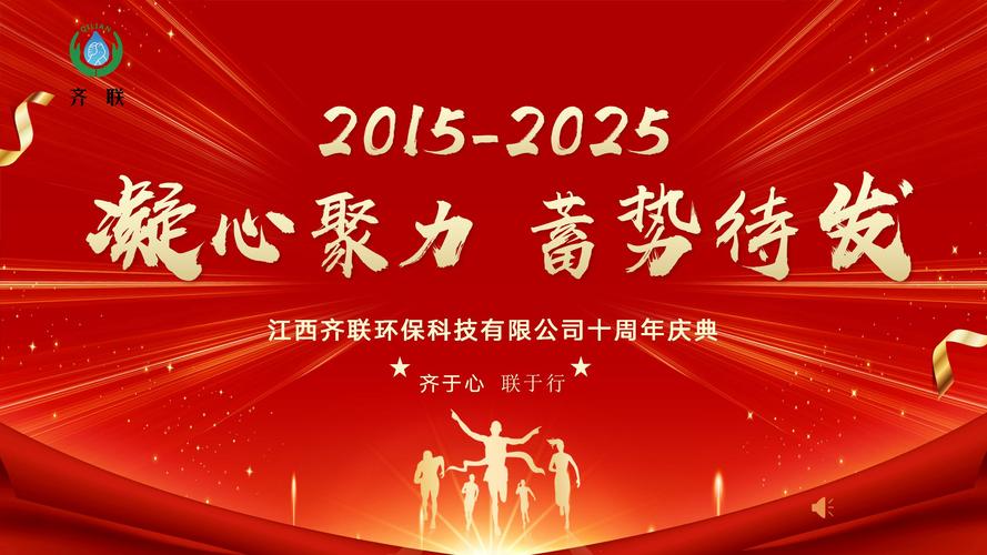 王子免费影院的相关介绍