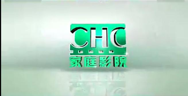 久久久精品啊啊啊的相关介绍