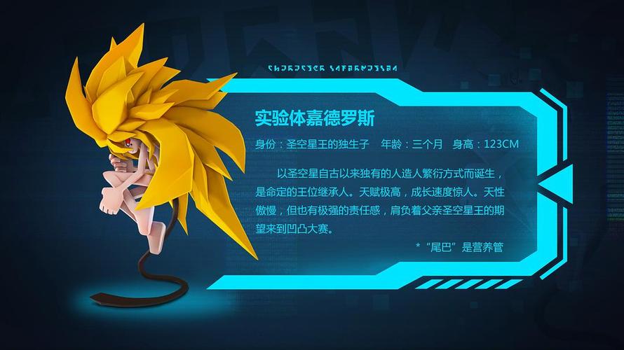 屈辱人妻h小说的相关介绍