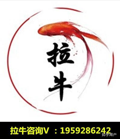 三体在线观看策驰影院的相关介绍