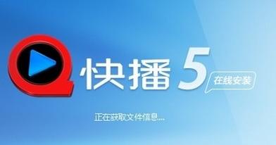 老王影院的相关介绍