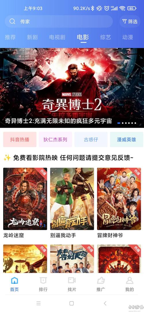 9岁女生内裤上有黄色分泌物的相关介绍
