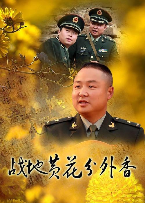 丰满人妻啪啪啪的相关介绍