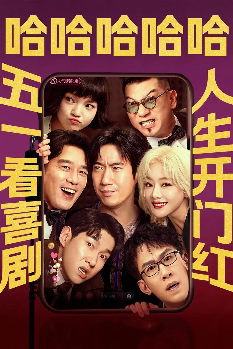 久久久久久精品无的相关介绍