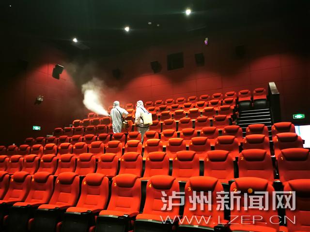 铁岭电影院的相关介绍