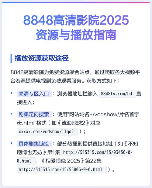 小视频下载app的相关介绍