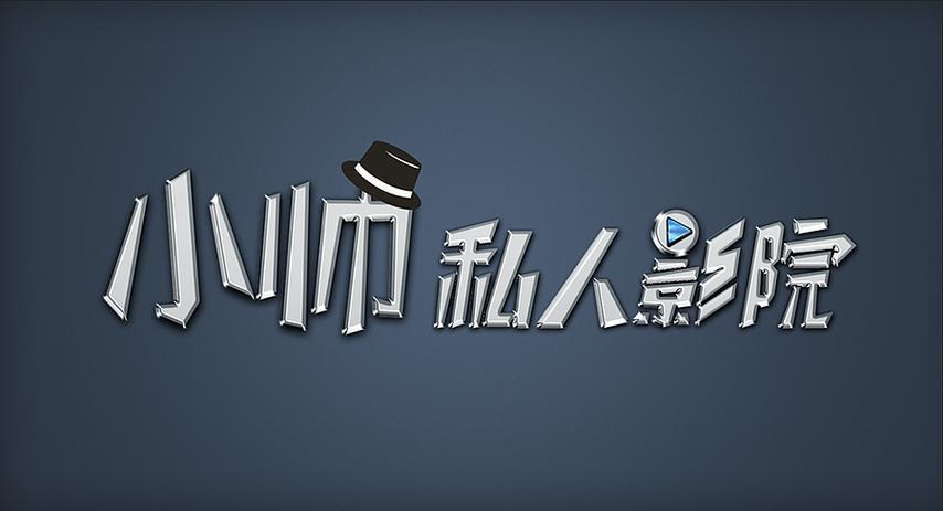 狂操美女老师视频的相关介绍