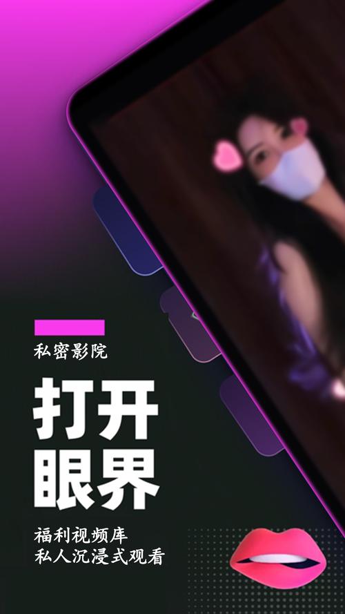 久久特av的相关介绍