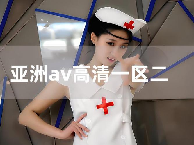 本色快播影院电影的相关介绍