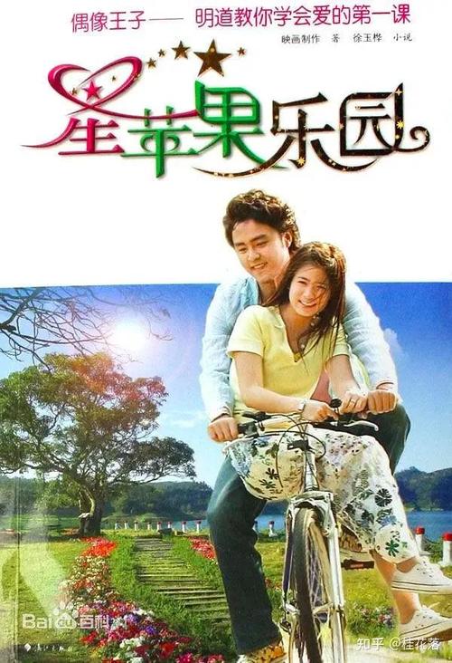 久久久久久国内精品的相关介绍